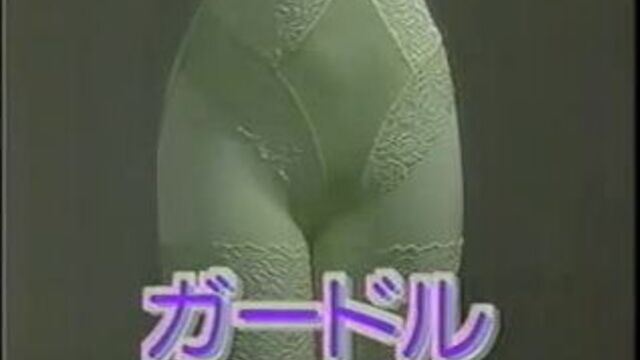 Lecture of how to put on foundation garment such as girdle