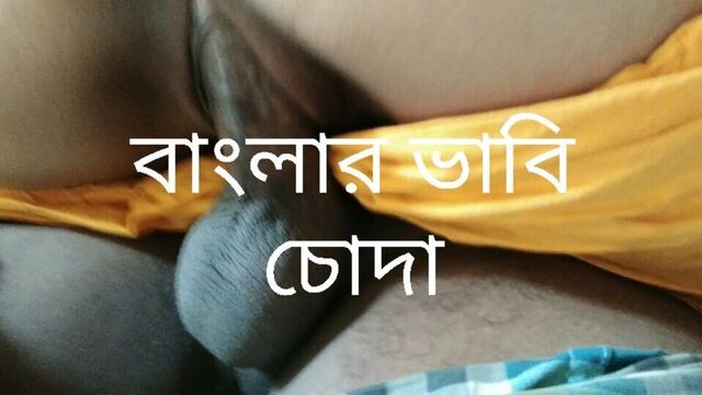 Bnagali Beautiful Bhabi Sex In room-Banglarbabi